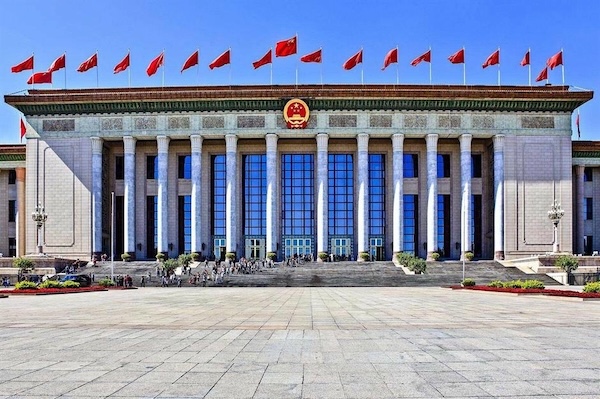 Pháp luật 4 phương: Luật cấp phép hành chính của Trung Quốc